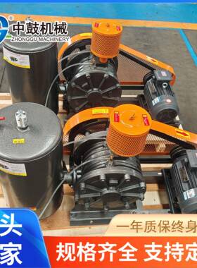 回转风机401S-1.5W污水处理回转厂家中鼓机械回转式鼓风机低噪音