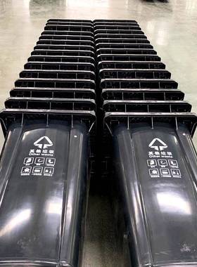 加厚户外垃圾桶街道环卫黑色分类垃圾箱脚踏带盖连体果皮箱定