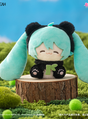 FUN4YEAH初音未来MIKUZOO毛绒盲盒熊猫考拉猫咪青蛙蜜蜂小熊猫