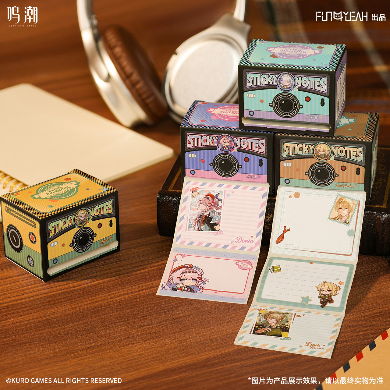 FUN4YEAH 鸣潮 潮声信笺系列 抽拉便利贴图片