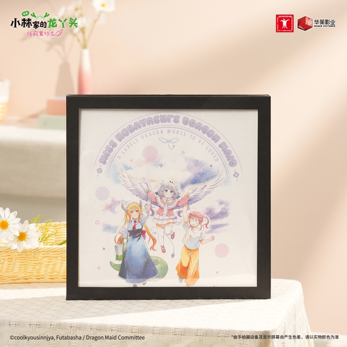 小林家的龙女仆联名款痛T装饰画