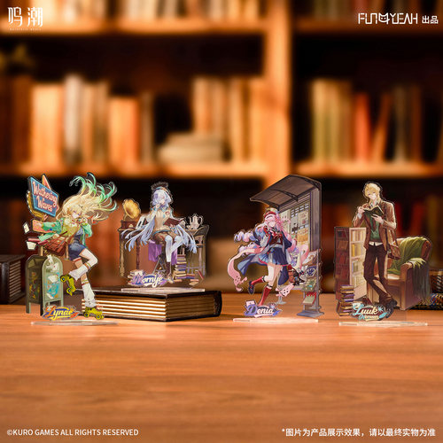 FUN4YEAH 鸣潮 潮声信笺系列 亚克力立牌