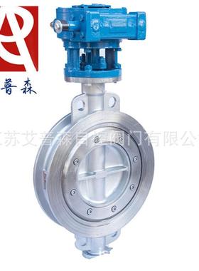 不锈钢硬密封对夹蝶阀/不锈钢三偏心硬密封对夹蝶阀D373W-16P/25P