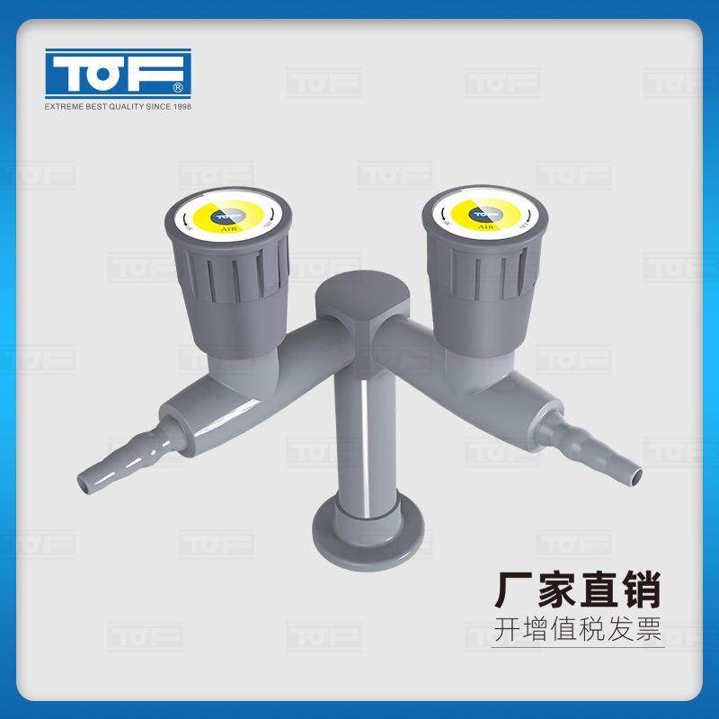 实验室化验室桌面双头直角供气考克KB5-1,工业油品/胶粘/化学/实验室用品,其他实验室设备,淘宝优惠券,粉丝福利购,淘宝优惠卷