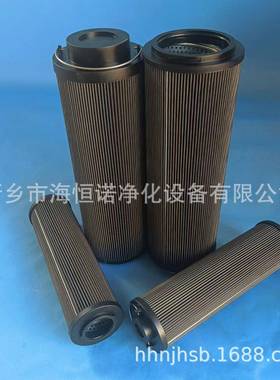 滤芯厂家LXY96X339/20(0243)润滑系统液压油滤芯