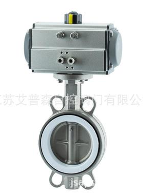 气动不锈钢对夹蝶阀/D671F-16P气动不锈钢对夹四氟蝶阀DN50DN65