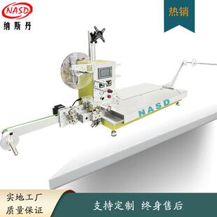 元器件半自动编带机冷热封通用自动计数五金件载带包装机封装