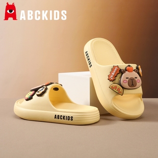 女童防滑软底室内凉拖 新款 abckids卡皮巴拉儿童拖鞋 男童2025夏季