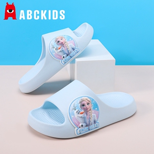 abc艾莎公主儿童拖鞋女童夏季新款室内家居洗澡防滑软底女孩凉拖