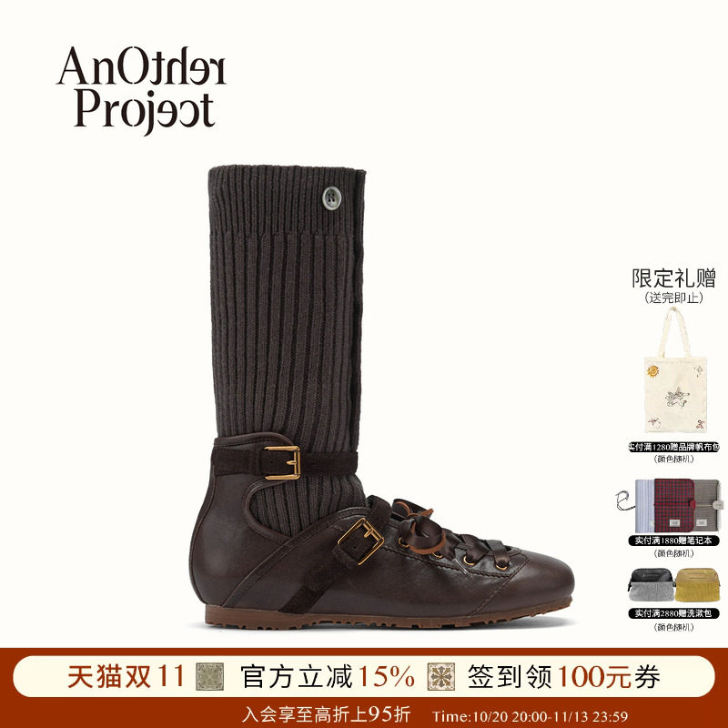 明星同款AnOther Project Calliope芭蕾舞鞋系带针织袜筒靴