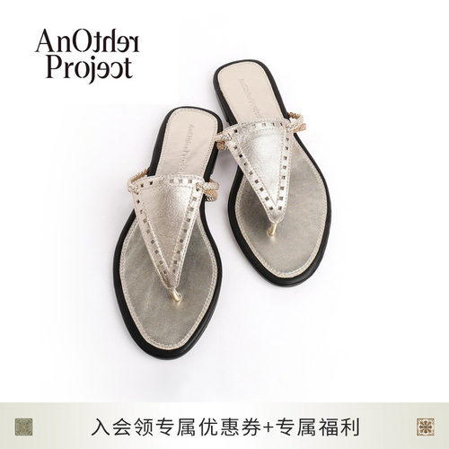 AnOtherProject编织夹脚拖鞋