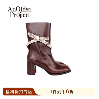 AnOtherProject头层牛皮中筒靴