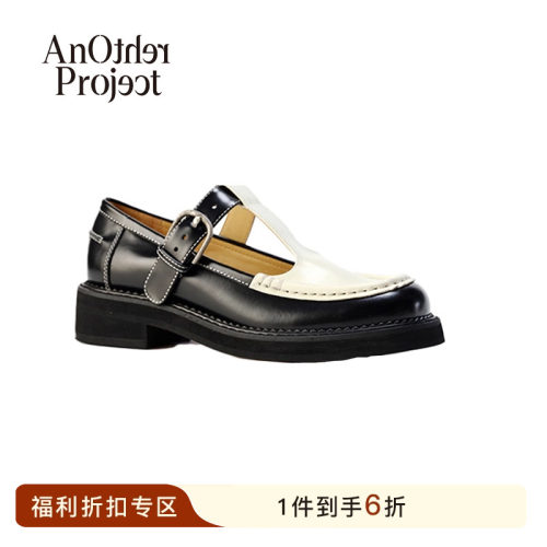 AnOtherProject复古拼色玛丽珍鞋