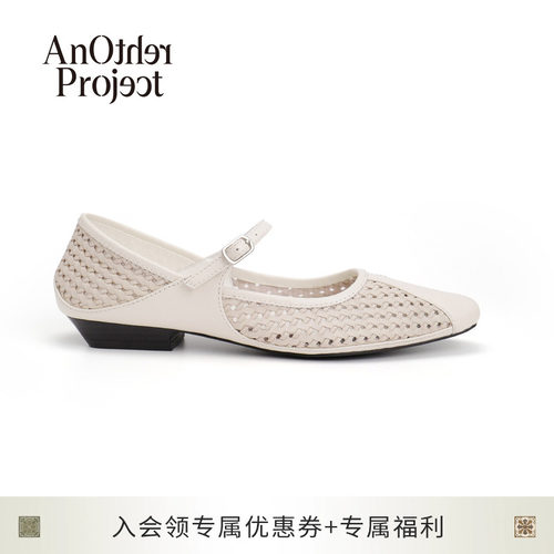 AnOtherProject牛皮编织单鞋