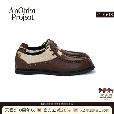 AnotherProject布洛克德比鞋