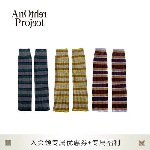 AnOtherProject针织套袜
