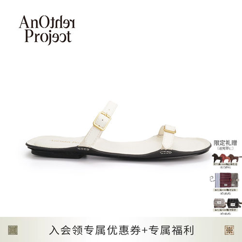 AnOtherProject饰扣复古拖鞋