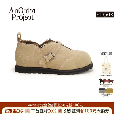 AnOtherProject加绒勃肯鞋
