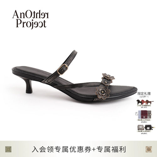 AnOtherProject花朵小猫跟凉鞋
