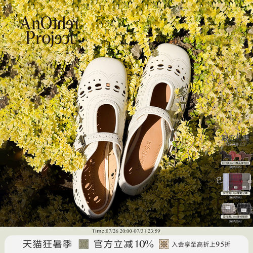 AnOtherProject激光皮面芭蕾舞鞋