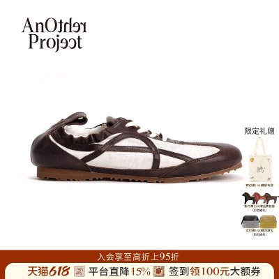 AnotherProject棉麻麂皮休闲鞋