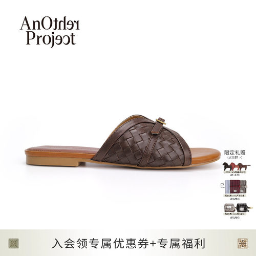AnOtherProject手工编织凉拖