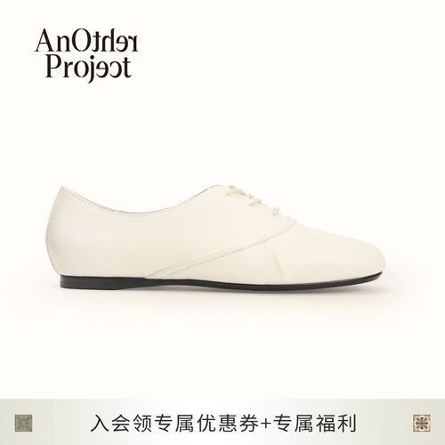 AnOtherProject褶皱复古牛津鞋