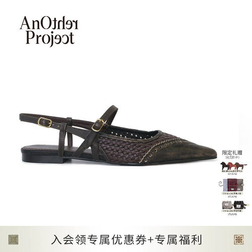 AnOtherProject布洛克雕花单鞋