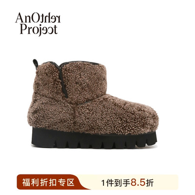 AnOtherProject牛皮厚底雪地靴