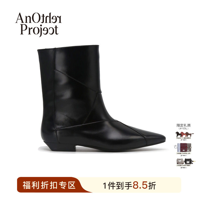AnOtherProject尖头拼接短靴
