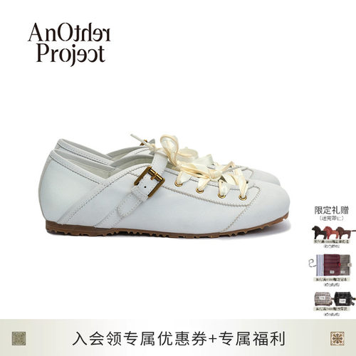 AnotherProject复古薄底芭蕾鞋
