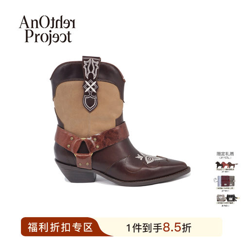 AnotherProject游牧风西部靴