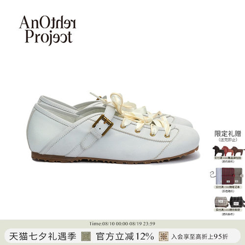 AnotherProject复古薄底芭蕾鞋