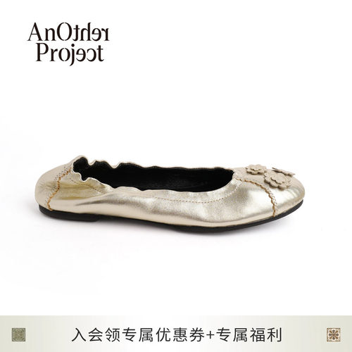 AnOtherProject小花朵芭蕾舞鞋