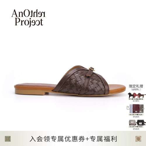 AnOtherProject手工编织凉拖