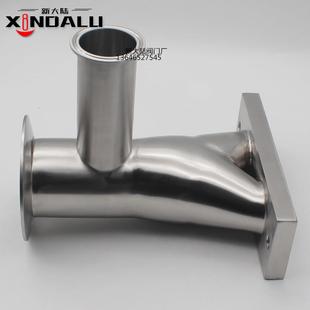 不锈钢快装 快卡管件 三通非标卫生级缸筒卡箍式