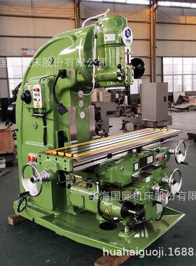 厂家生产X5040立式升降台铣床X53K北京大力铣床