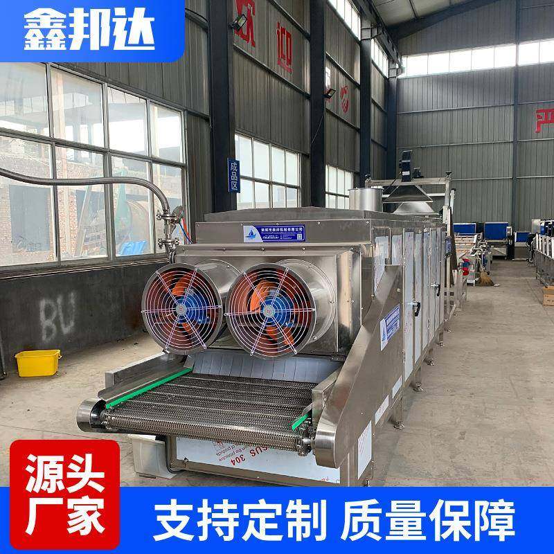 网带式烘干设备连续式果片烘干线网带烘干机隧道炉烘干机,厨房电器,其他商用厨电,淘宝优惠券,粉丝福利购,淘宝优惠卷