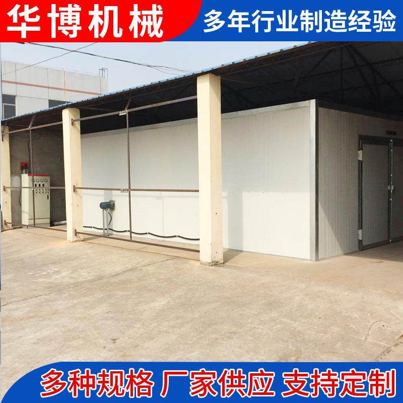 润滑油保温房，化学品烘房，油脂烘房烘房设备,清洗/食品/商业设备,其他食品加工设备,淘宝优惠券,粉丝福利购,淘宝优惠卷