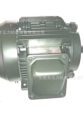 (厂价供应直销）电机马达IFB21-7.5HP-4P-380V-50HZ
