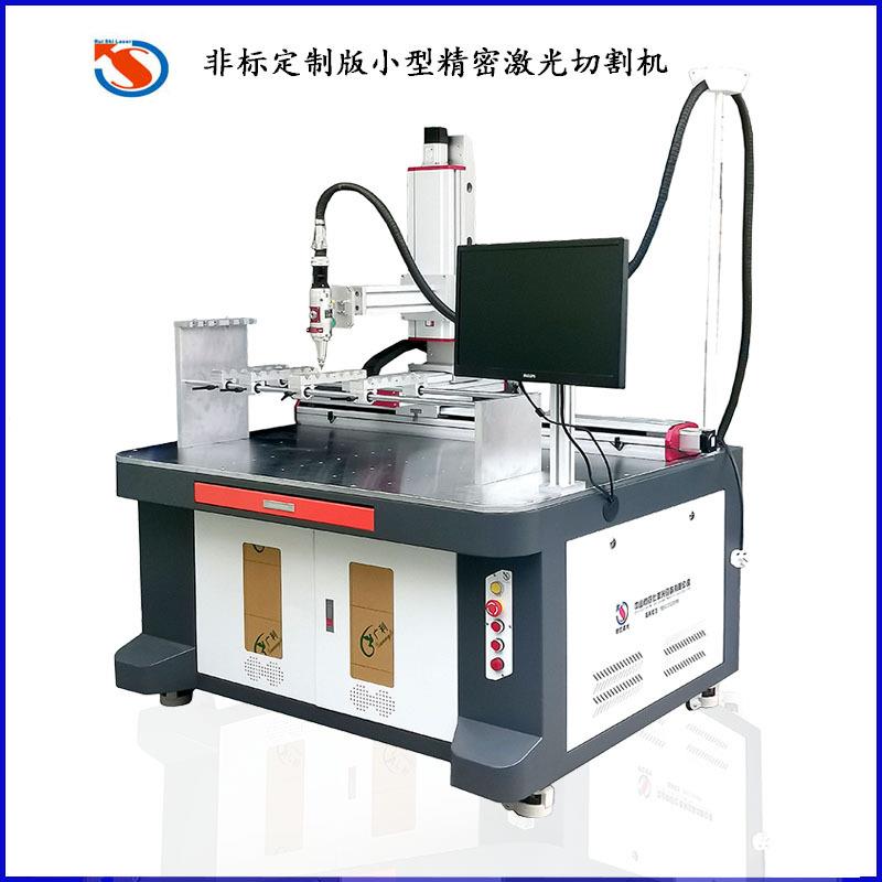 加热片铜箔铝箔切割紫外皮秒激光切割机边缘整齐无碳化不发黑