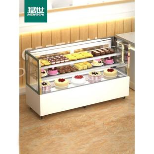 无框蛋糕柜风冷甜品西点柜饮料冷藏展示柜商用立式 水果保鲜柜