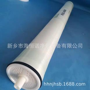 RO8040型抗污染型中水回用反渗透膜_4040型RO逆渗透膜