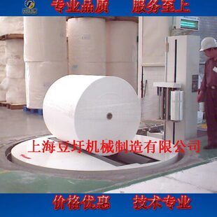 机 纸卷缠绕打包机 圆筒缠绕包装 供应无纺布缠绕机