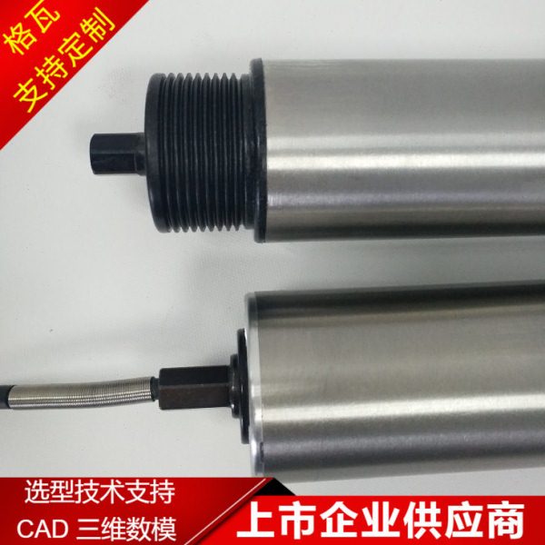 格瓦双电机辊筒多楔带轮 节拍辊道输送机 一拖二控驱动卡电动滚筒图片