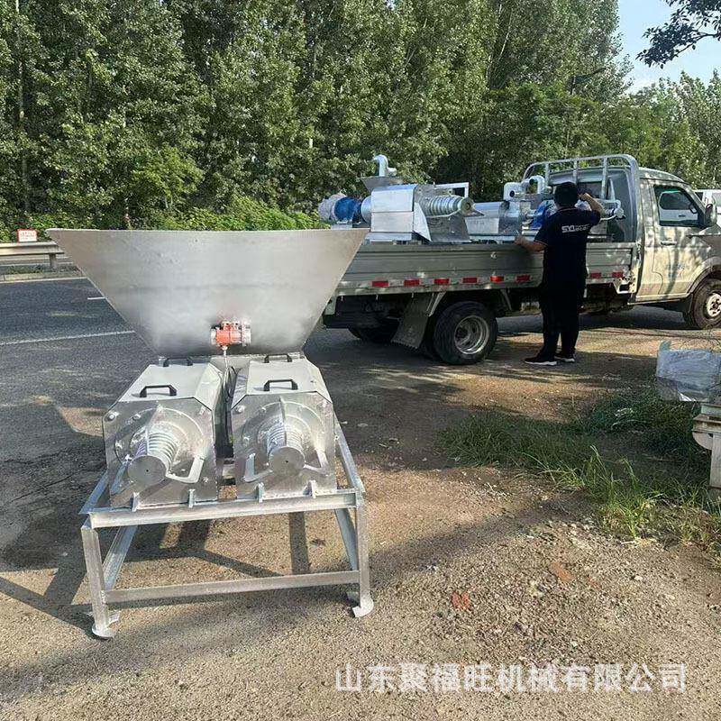 螺旋式畜禽粪便脱水机养殖场鸡粪干湿分离机猪圈鸡舍粪污处理机