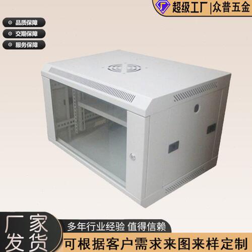 非标钣金加工机箱表面喷涂镭射下料数控折弯加工冷轧板机箱外壳定