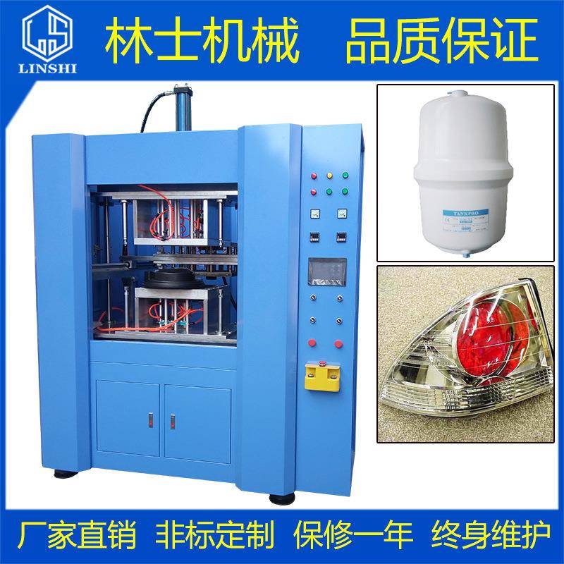 小型塑料热板机,供应湖北,宜昌,襄阳,荆州,十堰,黄石市热板焊接机