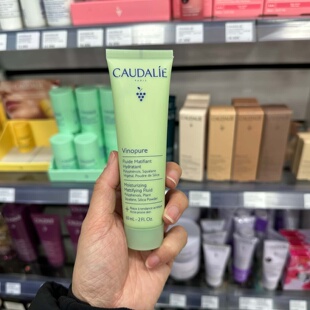 巴黎BC直邮欧缇丽控油祛痘调理乳60ml清爽净化毛孔平衡油脂面霜