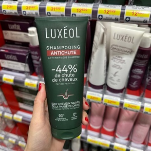 巴黎BC直邮LUXEOL乐丝欧养护洗发水-44%强韧发丝蓬松控油法版